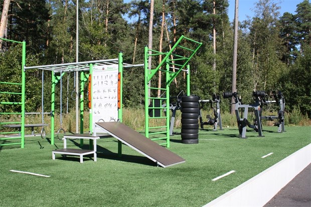 Nytt utegym i Sk�nninge